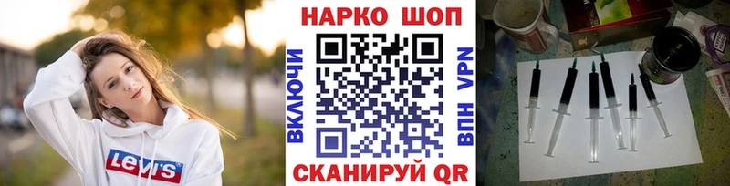 Где купить наркоту Верхняя Салда Cocaine Меф мяу мяу APVP ГАШ