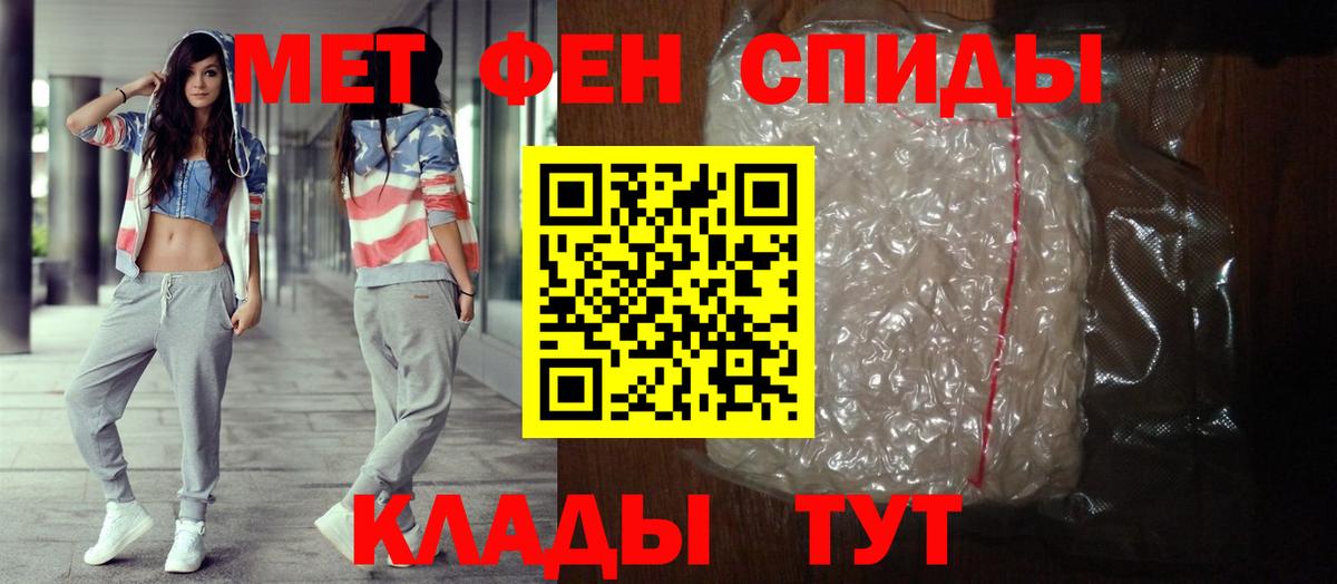 KRAKEN как войти  АМФ 98%  Вход с VPN  Верхняя Салда 