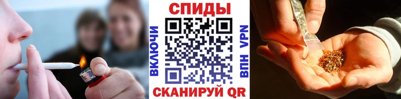 Бутират бутандиол  купить наркотики сайты  Верхняя Салда 