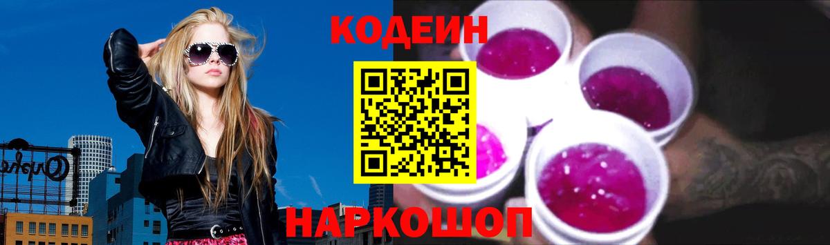 ГАШИШ Верхняя Салда