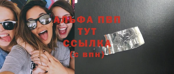 скорость Новокубанск