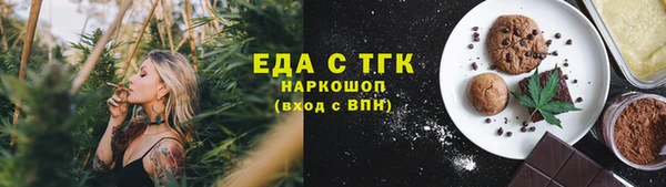 метадон Новодвинск
