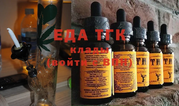 кокаин VHQ Кодинск