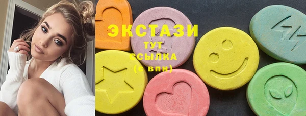 метадон Новодвинск
