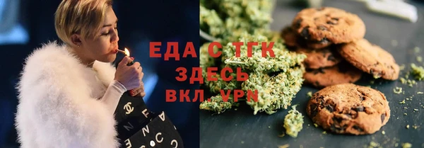 PSILOCYBIN Новозыбков