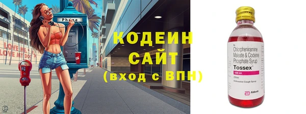 скорость Новокубанск