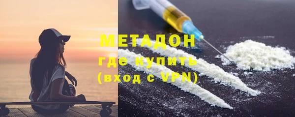 скорость Новокубанск