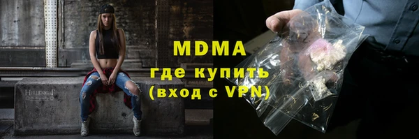 спайс Яровое