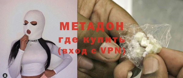 mdma Янаул