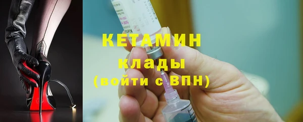 скорость Новокубанск