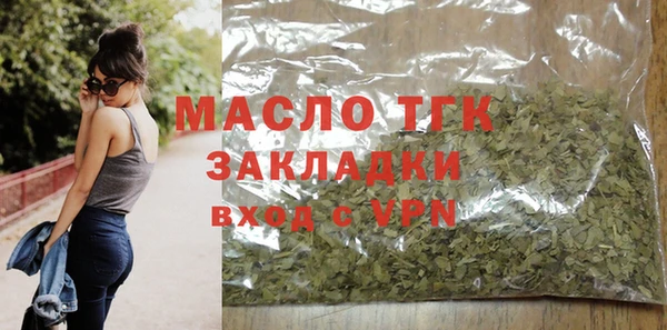 метадон Новодвинск