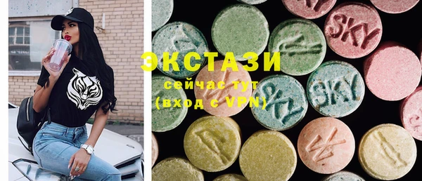 PSILOCYBIN Новозыбков