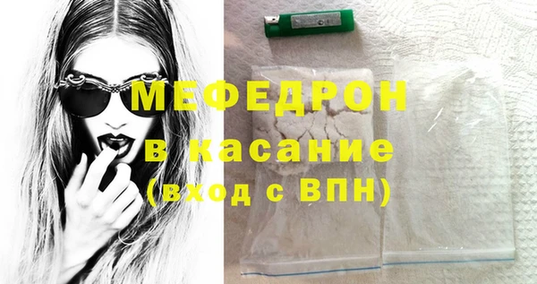 дистиллят марихуана Козельск
