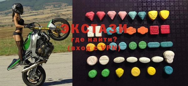 метадон Новодвинск