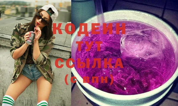 скорость Новокубанск