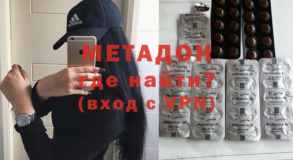PSILOCYBIN Новозыбков