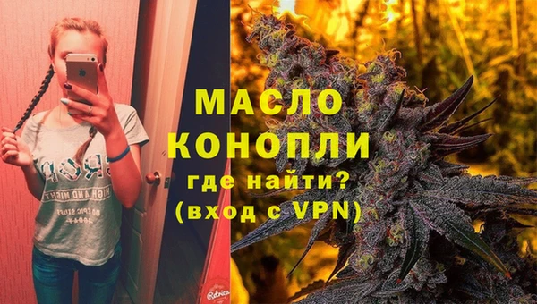 скорость Новокубанск