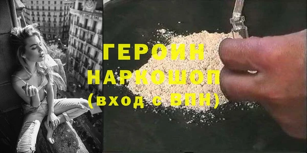метадон Новодвинск