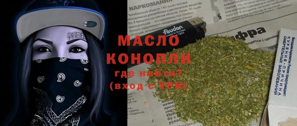 скорость Новокубанск