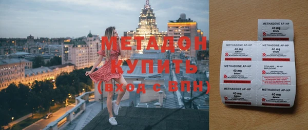 скорость Новокубанск