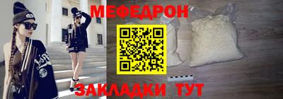 кокаин колумбия Берёзовский
