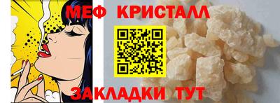 ГАЛЛЮЦИНОГЕННЫЕ ГРИБЫ Балаково