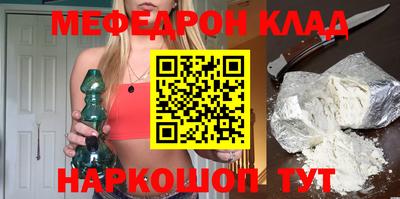 PSILOCYBIN Балашиха