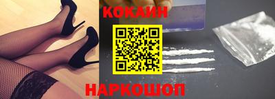 ГАЛЛЮЦИНОГЕННЫЕ ГРИБЫ Балаково