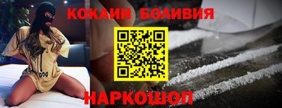 ГАЛЛЮЦИНОГЕННЫЕ ГРИБЫ Балаково