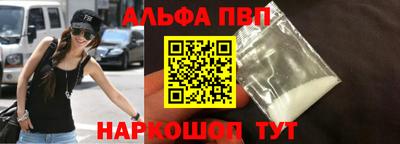 PSILOCYBIN Балашиха