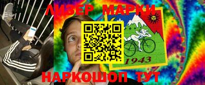 кокаин колумбия Берёзовский