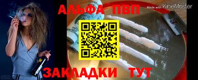 ГАЛЛЮЦИНОГЕННЫЕ ГРИБЫ Балаково