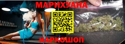 кокаин колумбия Берёзовский
