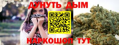 кокаин колумбия Берёзовский
