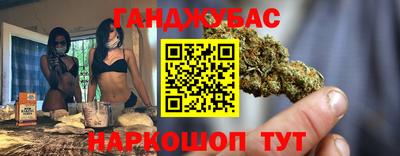 PSILOCYBIN Балашиха