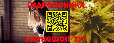 мефедрон Бийск