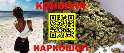 мефедрон Бийск