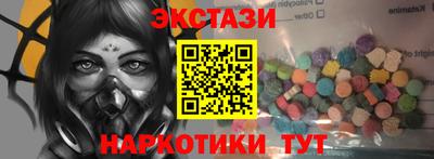 кокаин колумбия Берёзовский