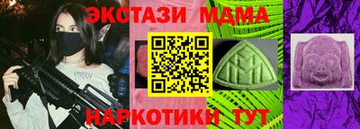 кокаин колумбия Берёзовский