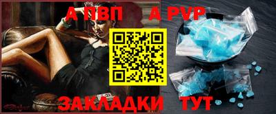 кокаин колумбия Берёзовский