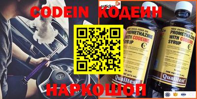 кокаин колумбия Берёзовский