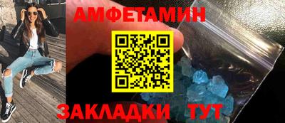 PSILOCYBIN Балашиха