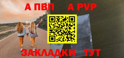 кокаин колумбия Берёзовский