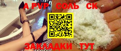 кокаин колумбия Берёзовский