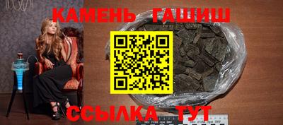 PSILOCYBIN Балашиха