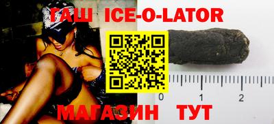 мефедрон Бийск