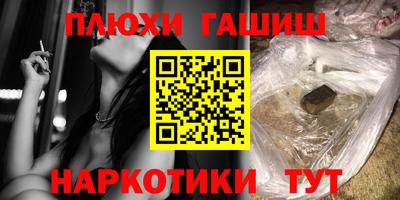 кокаин колумбия Берёзовский