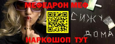 PSILOCYBIN Балашиха