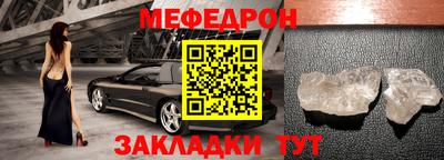 PSILOCYBIN Балашиха