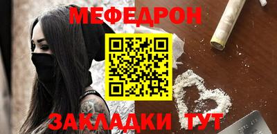 ГАЛЛЮЦИНОГЕННЫЕ ГРИБЫ Балаково